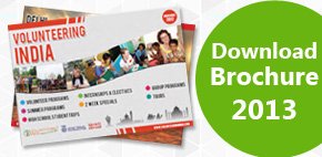 Download Brochure 2012