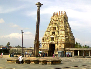 templo de la india al sur